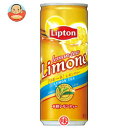 サントリー リプトン リモーネ250g缶×30本入