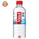 サントリー Vittel（ヴィッテル）500mlPET×24本入