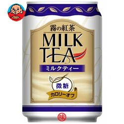 UCC 霧の紅茶 ミルクティー 微糖280g缶×24本入