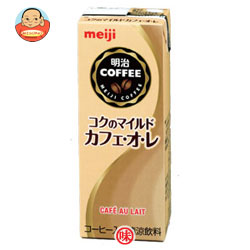 明治乳業 明治 COFFEE コクのマイルドカフェ・オ・レ200ml紙パック×24本入