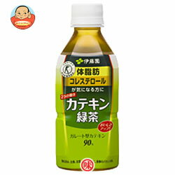 伊藤園 2つの働き カテキン緑茶350mlPET×24本入