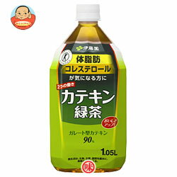 ƣ ạ̈ ƥ1.05LPET12