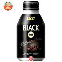 UCC BLACK無糖 プラチナアロマ300gリキャップ缶×24本入