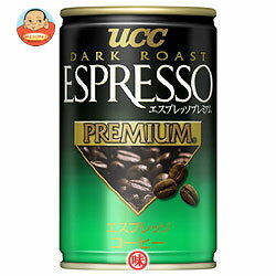 UCC ESPRESSO プレミアム155g缶×30本入