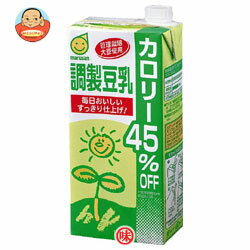 マルサンアイ(株) 調製豆乳カロリー45％オフ1000ml紙パック×12(6×2)本入