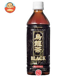 サッポロ 烏龍茶BLACK500mlPET×24本入【48％OFF】期間限定特価！