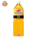 サントリー リプトン リモーネ1.5LPET×8本入