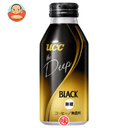 UCC THE DEEP BLACK(ザ・ディープ ブラック) 無糖400gリキャップ缶×24本入