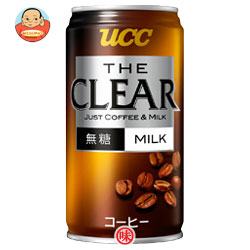 UCC THE CLEAR(ザ・クリア) 無糖Milk(ミルク)185g缶×30本入