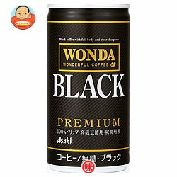 アサヒ WONDA(ワンダ) ブラックワンダ185g缶×30本入