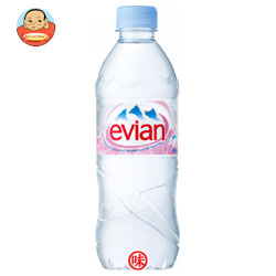 evian(エビアン)500mlPET×24本入