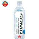 キリン スポーツサプリ ソニック555ml PET×24本入