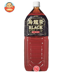 サッポロ 烏龍茶BLACK2LPET×6本入