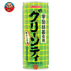 󥬥ꥢ ꡼ƥ 250g̡30