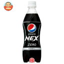 サントリー PEPSI NEX（ペプシネックス） 500mlPET×24本入