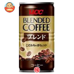 UCC ブレンドコーヒー185g缶×30本入