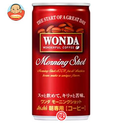 アサヒ WONDA(ワンダ) モーニングショット190g缶×30本入