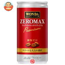 ̸ꡪʥ WONDA() ޥå185g̡...