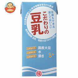 赤穂化成 こだわりの豆乳1L紙パック×12(6×2)本入