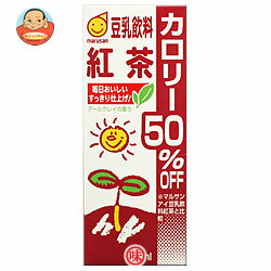 マルサンアイ(株) 豆乳飲料 紅茶 カロリー50％オフ200ml紙パック×24本入