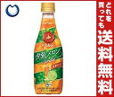 【送料無料】ポッカサッポロ Ribbon(リボン)