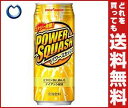 【送料無料】ポッカサッポロ パワースカッシュ 500ml缶×24本入 ※北海道・沖縄・離島は別途送料が必要。