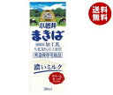 【8月19日(日)10時~全品エントリーでポイント最大10倍】【送料無料】小岩井乳業 小岩井 まきば 200ml紙パック×24本入 ※北海道・沖縄・離島は別途送料が必要。