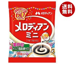 https://thumbnail.image.rakuten.co.jp/@0_mall/misonoya/cabinet///201304/rshop2_b148-25-2-1.jpg?_ex=500x500