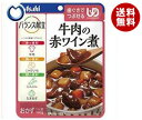 【送料無料・2ケースセット】和光堂 食事は楽し やわらかお肉料理 牛肉の赤ワイン煮 100g×12個入×(2ケース)