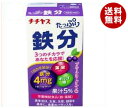 【送料無料】チチヤス たっぷり鉄分 125ml紙パック×24(12×2)本入 ※北海道・沖縄・離島は別途送料が必要。