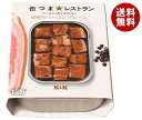 【送料無料・メーカー/問屋直送品・代引不可】【2ケースセット】国分 K&K 缶つまレストラン 厚切りベーコン プレーン 角3号B缶 105g×6個入×(2ケース) ※北海道・九州・沖縄は別途送料が必要。