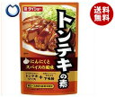 【送料無料】【2ケースセット】ダイショー トンテキの素 100g×20(10×2)袋入×(2ケース) ※北海道・沖縄・離島は別途送料が必要。