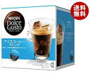 【6月19日(火)10時〜全品対象エントリー&購入で200ポ...