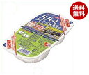 【4月20日(金)23時59分まで全品対象エントリー&購入で200ポイントプレゼント】【送料無料】はごろもフーズ パパッとライス ひとめぼれ(環境保全米) 200g×24個入 ※北海道・沖縄・離島は別途送料が必要。