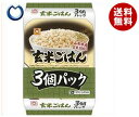 【送料無料】【2ケースセット】東洋水産 玄米ごはん