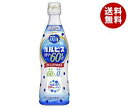 Á÷ÎÁ̵ÎÁ ¡Ú2¥±¡¼¥¹¥»¥Ã¥È¡Û¥«¥ë¥Ô¥¹ ¥«¥ë¥Ô¥¹(CALPIS) ¥«¥í¥ê¡¼60¡ó¥ª¥Õ 470ml¥×¥é¥¹¥Á¥Ã¥¯¥Ü¥È¥ë¡ß12ËÜÆþ¡ß(2¥±¡¼¥¹) ¢¨Ë̳¤Æ»¡¦²Æì¡¦Î¥Åç¤ÏÊÌÅÓÁ÷ÎÁ¤¬É¬Íס£