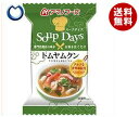 【送料無料】アマノフーズ フリーズドライ スープデイズ トムヤムクン 10食×6箱入 ※北