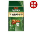 【送料無料】UCC 珈琲探究 有機栽培珈琲(豆) 150g袋×12(6×2)袋入 ※北海道・沖縄・離島は別途送料が必要。
