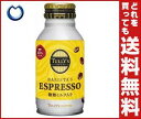 【4月26日(木)1時59分まで店内全品対象 200円OFF...