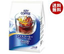 【送料無料】KEY COFFEE(キーコーヒー) FP(フレキシブルパック) グランドテイスト アイスコーヒー(粉) 320g×6袋入 ※北海道・沖縄・離島は別途送料が必要。