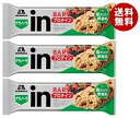 送料無料 森永製菓 inバー プロテイン グラノーラ 12本...