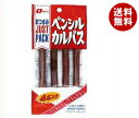 【8月19日(日)10時~全品エントリーでポイント最大10倍】【送料無料】【2ケースセット】なとり JUSTPACK(ジャストパック) ペンシルカルパス 28g(7g×4本)×10袋入×(2ケース) ※北海道・沖縄・離島は別途送料が必要。