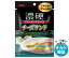 【送料無料】【チルド(冷蔵)商品】QBB 濃硬チーズサンド ブルーチーズブレンド 35g×30袋入 ※北海道・沖縄・離島は別途送料が必要。