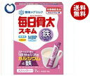 【送料無料】【2ケースセット】雪印メグミルク 毎日骨太スキム...