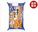 【送料無料】岩塚製菓 田舎のおかき塩味 9本×12袋入 ※北海道・沖縄・離島は別途送料が必要。