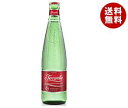 【送料無料】【2ケースセット】フェッラレッレ 500ml瓶×...