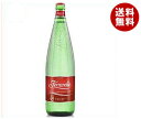 【送料無料】フェッラレッレ 1000ml瓶×12本入 ※北海...