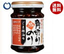 送料無料 桃屋 角切りのり ごまラー油味 60g瓶×12個入 ※北海道・沖縄・離島は別途送料が必要。