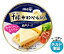 【送料無料】【チルド(冷蔵)商品】明治 カマンベール入り6Pチーズ 100g×12個入 ※北海道・沖縄・離島は別途送料が必要。