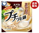【送料無料】エバラ食品 プチッと鍋 豆乳ごま鍋 40g×4個×12袋入 ※北海道・沖縄・離島は別途送料が必要。